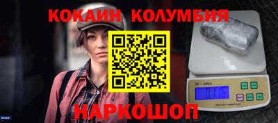 амфетамин Будённовск