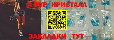 мескалин Бугуруслан