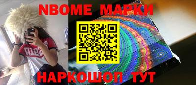 амфетамин Будённовск