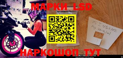 амфетамин Будённовск