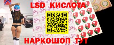 амфетамин Будённовск