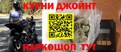 амфетамин Будённовск