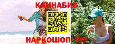 амфетамин Будённовск