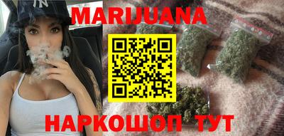 амфетамин Будённовск