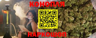 мескалин Бугуруслан
