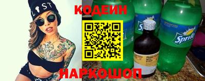 мескалин Бугуруслан