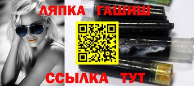 мескалин Бугуруслан
