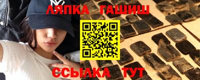 амфетамин Будённовск