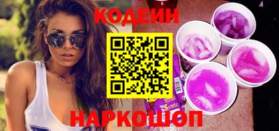 мескалин Бугуруслан